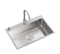 HOFMSX Lavello in Acciaio Inossidabile, lavello Quadrato sottotop, Vasca Singola con scolapiatti e Rubinetto, per Garage, Ristorante, Cucina, Lavanderia, Stanza