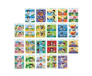 Hogvinnatil Gioco di Memoria Bambino,Trova Le Carte Diverse - Gioco Trova Le Differenze E Prodotto Educativo per Ragazzi E Ragazze