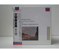 Hogwood & Academy of Ancient M - Mozart: Complete Symphonies [19