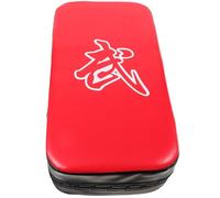 Hohopeti Cuscino da Allenamento Basket Blocker Pad Rosso, PVC | Pu Leather, Pearl Cotton, per Boxing Training e Agility Training, Attrezzatura Multi-funzione
