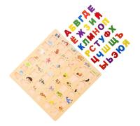 Hohopeti Puzzle Alfabeto Russo in Legno per Gioco Educativo con Lettere da Incastrare Sviluppo Logico e Osservazione Sicuro e Riutilizzabile per Asilo e Scuola