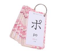 Hohopeti Schede Apprendimento Giapponese per Principianti Leggera Katakana e Hiragana Carte Educative Sillabario Giapponese con Angoli Arrotondati per Studio Facile e Sicuro