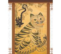 Hojakdo Notebook: Traditional Korean Tiger and Magpie