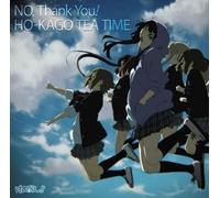 Hokago Tea Time - TV Anime "K-On!! (Keion!!)" Outro Theme: NO, Thank You!