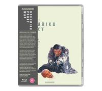 Hokuriku Proxy War (Blu-ray) Hiroki Matsukata Sonny Chiba Mikio Narita