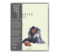 Hokuriku Proxy War (Blu-ray) Various Ryô Nishida Gorô Ibuki Hajime Hana