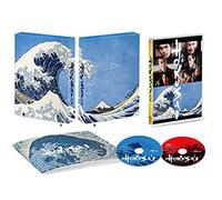 HOKUSAI 豪華版 [Blu-ray]