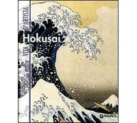Hokusai. Ediz. illustrata
