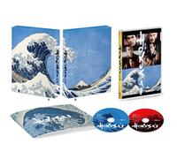 Hokusai Gouka Ban (DVD) Yagiura Yuya