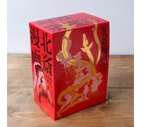 Hokusai Katsushika HOKUSAI MANGA cofanetto completo di 3 libri collezione fum...