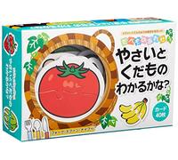 hokuseisha Capisci il cibo insieme Verdura e frutta