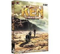 Hokuto no ken, film 2