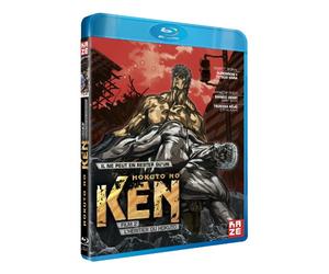 Hokuto no ken film 2 : les heritiers du hokuto