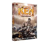 Hokuto no ken, film 2 : l'héritier du hokuto
