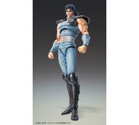 HOKUTO NO KEN - Fist of the North Star - Rei Chozokado Action Figure Medicos