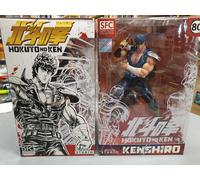 HOKUTO NO KEN: KENSHIRO - ABYSTYLE STUDIO SFC - FIGURE MISB