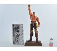 Hokuto no Ken SEGA Figure 2010 Ultimate Scenery ~Silence~ - Raoh | Vari
