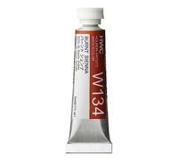 Holbein Acquerelli Burnt Sienna 5 ml Tubo di Acquerello