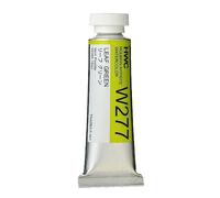 Holbein, acquerello per artisti, tubetto da 15 ml Leaf Green