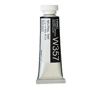 Holbein, acquerello per artisti, tubetto da 15 ml Neutral Tint