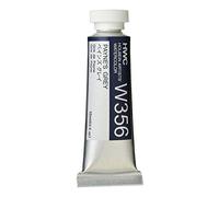 Holbein, acquerello per artisti, tubetto da 15 ml Payne's Grey