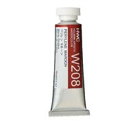 Holbein, acquerello per artisti, tubetto da 15 ml Perylene Maroon