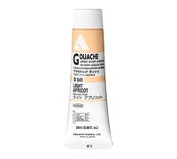Holbein Acryla Gouache Flesh (A) 20ml