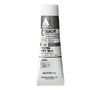 Holbein Acryla Gouache Pittura Neutral Grey No.4 (A) 20ml