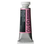 Holbein Artists' Gouache brilliant pink 15 ml