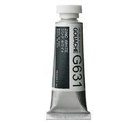 Holbein Gouache: 15 ml bianco zinco