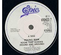 Hold on to me (1988) / Vinyl single [Vinyl-Single 7'']