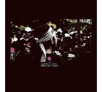 a cambodian spring - ost