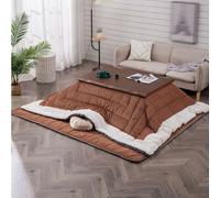 HOLGVE Japanese Heated Table Con Riscaldatore, Set da 4 Pezzi di Coperte da Scrivania Basse Giapponesi, Tavolini da Caffè E Tè Tatami Futon for Laptop(Brown,47.2in/120cm)