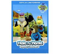 Holi Hana [DVD] (IMPORT) (Nessuna versione italiana)