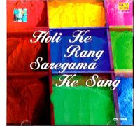 Holi Ke Rang Saregama Ke Sang - Nuovo Musica CD