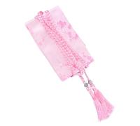 Holibanna 1 con Nappa per Kimono Accessorio per Abbigliamento Design e Resistente Adatta per Costumi e Vari Colori Disponibili