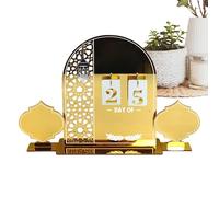 Holiday Countdown Calendar - Middle Eastern Festivals Decor, Advent Acrylic Tabletop Ornament, Home Desk Mantel Shelf Dining Table Supply, Gold Mirror Finish Moon Star Prayer Reminder