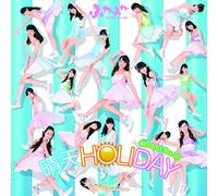 晴天HOLIDAY/Oh!-Ma-Tsu-Ri!(BD付)(「晴天HOLIDAY」Music Video収録)