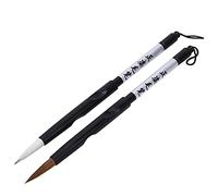 Holigie Brush Pen Calligraphy Set 2 Pack Abs Non weasel Hair e penne a spazzola misti per gli studenti principianti che praticano la calligrafia cinese e la pittura