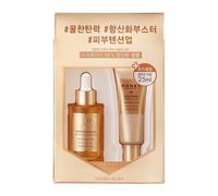 HOLIKA HOLIKA HONEY ROYALACTIN PROPOLIS AMPOULE SET Set Fiala + Crema 30 ML 30 ML