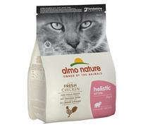 Holistic Fresh Kitten Pollo e Riso - 2KG