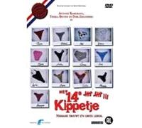 Hollands Glorie - STUDIO CANAL - 14 E KIPPETJE, HET (1 DVD)