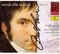 Holliger - Beethoven-ed.Vol.15