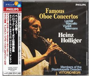 Holliger & Negri - Baroque Oboe Concertos