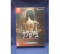 Hollow Cocoon Special Edition Limited Deluxe Edition Switch
