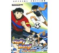 Holly & Benji II Forever - Goal 12 (2001) DVD Special Edition