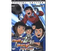 Holly & Benji II Forever - Goal 4 (1994) DVD Special Edition