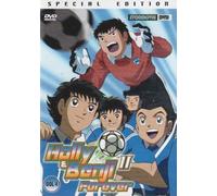 Holly & Benji II Forever - Goal 4 (1994) DVD Special Edition
