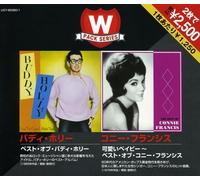 Holly/Francis - Best Of Buddy Holly & Connie Francis