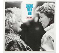 Holly Near And Ronnie Gilbert - Singing With You [LP]